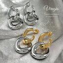 【20%OFFクーポン配布中】 ピアス 18k 18金 コーティング 金属アレルギー 対応 つけっぱなしOK ステンレス キャッチ シンプル 大人 上品 アクセサリー レディース ゴールド シルバー ジュエリー vi-1953