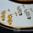 ピアス 18k 18金 コーティング 金属アレルギー 対応 つけっぱなしOK ステンレス キャッチ シンプル 大人 上品 アクセサリー レディース ゴールド シルバー ジュエリー vi-1959