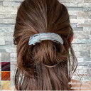【20%OFFクーポン配布中】 バレッタ 髪留め 髪飾り シンプル カジュアル ヘアアクセサリー ヘア 結婚式 ブランド vi-2055