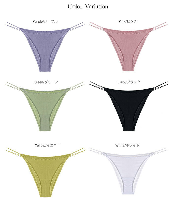 6色ハーフバック【SMLXL】リブコットン上質インポート綿コットンミックスブラジリアンショーツレディースショーツレディース下着