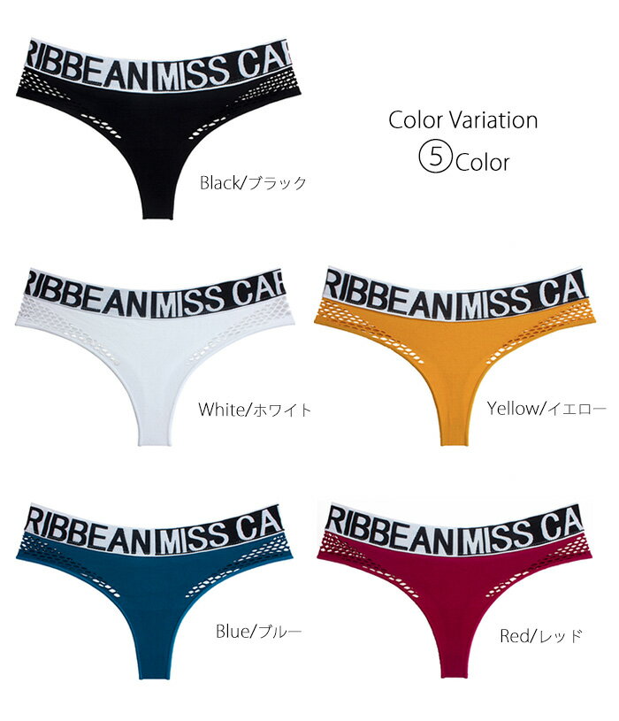 SML2L3L【6色】光沢シルバーラインブラジリアンショーツ艶サテン調上品パンティハーフバックショーツシンプルレディースショーツ