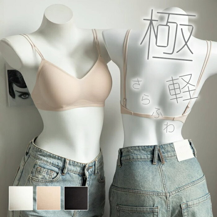 商品画像1