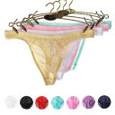 メンズ 8色 レース Tバック 【 M L 2L 】 透け感 メンズパンツ パンティ サイドストリング 紐パン ブリーフ ローライズ Tバックパンティ ショーツ...
