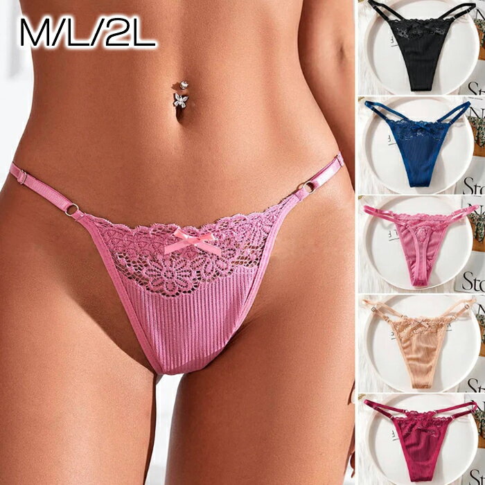 ��ǥ��������硼�� T�Хå� ���硼�� �ѥ�ƥ� �졼�� ��� ����Ԥ� ��󥫥顼 T�Хå��ѥ�ƥ� Ʃ���� ������ ���� �ѥ�� �����饤�� �����ɥ��ȥ��...