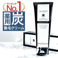 【10限定全品PT10倍】除毛クリームメンズ脱毛男性用敏感肌脱毛クリーム除毛剤メンズ除毛クリーム毛の処理自宅セルフ男性メンズ用自己処理毛処理セルフ自宅陰部VIOデリケートゾーンセルフ脱毛ブラジリアンワックスLEOMEN炭配合ひげ