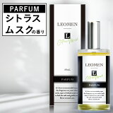 P5ܡ   ե쥰 ѥե 50mL ȥ饹 ॹ  ѥҥ塼  ե ץ쥼    ȥ饹ॹ  ѥե ͵   LEOMEN ե ̵