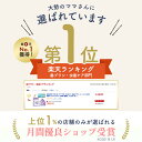 【20%OFF】 歯磨き粉 子供 用 ブドウ味 30袋入り ママチャーム 日本製 赤ちゃん 子ども こども用 キッズ ベビー 指歯ブラシ 持ち運び 携帯用 武内製薬 mamacharm 虫歯 歯磨き ハミガキ 粉 はみがき 流さない バイバイキン 国産 3