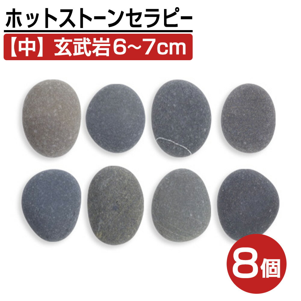 楽天市場】ロミロミの通販 楽天市場】ロミロミの通販