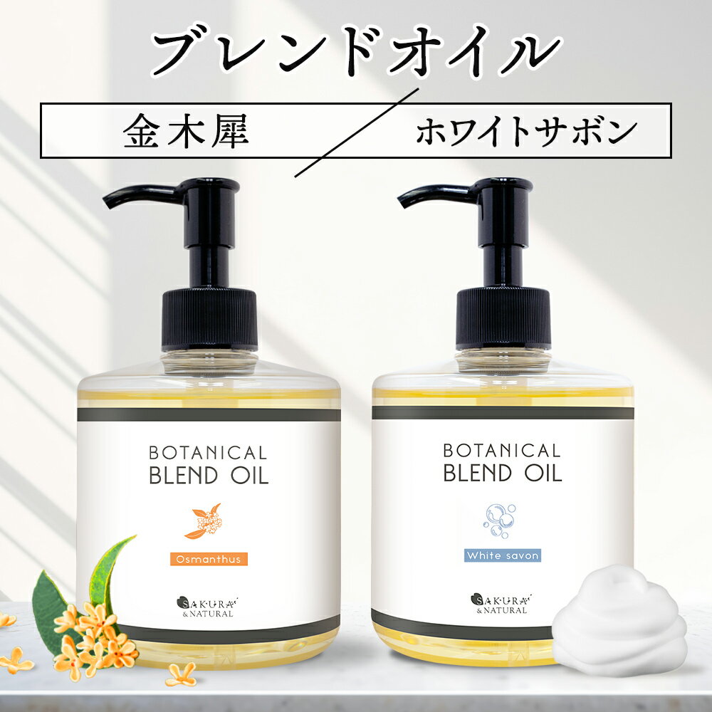 【全品共通10％クーポンあり】薬用ホワイトコンク　ホワイトニングオイルCII＜WHITE CONC／ホワイトコンク＞【正規品】【ギフト対応可】