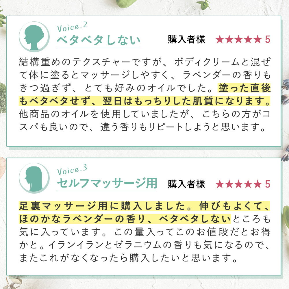 天然 100% オーガニック 【お年玉セール特価】 SAKURANATURAL 送料無料 ポンプ付 コメヌカ 米ぬか油 コメヌカ油 米ぬか 妊婦さんにも安心 マッサージクリーム デリケートゾーン オイル 武内製薬 マッサージオイル ラベンダー ブレンドオイル むくみ ライスブランオイル ... 天然 100% オーガニック 【お年玉セール特価】 SAKURANATURAL 送料無料 ポンプ付 コメヌカ 米ぬか油 コメヌカ油 米ぬか 妊婦さんにも安心 マッサージクリーム デリケートゾーン オイル 武内製薬 マッサージオイル ラベンダー ブレンドオイル むくみ ライスブランオイル ...