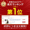 マカダミアナッツオイル 100ml キャリアオイル マカダミアオイル ナッツオイル マカダミアナッツ マカデミア マカデミアナッツ マカデミアナッツオイル オイル マッサージオイル 全身 ボディオイル 送料無料 メール便 武内製薬 無香料 3