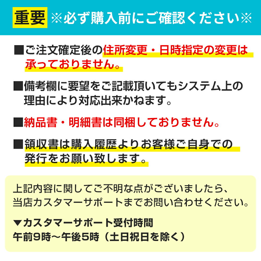 足置きクッション用綿製カバー カバー 汚れ防止 クッションカバー クッション 高田ベッド