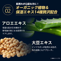 【10限定全品PT10倍】除毛クリームメンズ脱毛LEOMEN炭配合ひげ