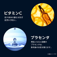 【10限定全品PT10倍】除毛クリームメンズ脱毛LEOMEN炭配合ひげ