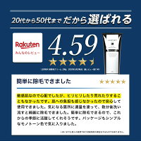 【10限定全品PT10倍】除毛クリームメンズ脱毛LEOMEN炭配合ひげ