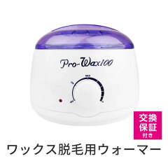 https://thumbnail.image.rakuten.co.jp/@0_mall/virginbeautyshop/cabinet/07455297/07656614/008-1_2.jpg