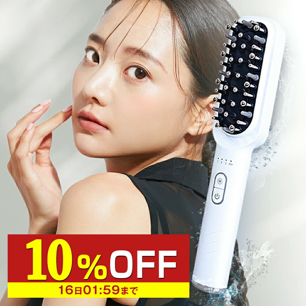 ֡10%OFF EMS ֥饷  ŵ֥饷 إåɥ ե륱   饸 LED եȥå rf Ƭ֥饷 Ƭ饱 Ƭ  rf  ȩ 󥱥 ŵ ư ޥå CHILUX ե ܸ ܥǥ ɿ ɽڡפ򸫤