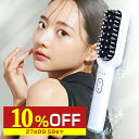 目もとエステ 【10%OFF】 EMS ブラシ 美顔器 電気ブラシ ヘッドスパ フェイシャルケア スカルプ ケア ラジオ波 赤LED リフトアップ rf美顔器 頭皮ブラシ 頭皮ケア 頭皮 顔 rf 女性 美肌 スキンケア 電気 振動 マッサージ CHILUX リフト 目元 ボディ 防水 表情筋