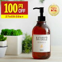 ヴェレダ アルニカ マッサージオイル 200ml | 日本未発売 お得な大容量サイズ 最安値に挑戦 WELEDA ボディオイル