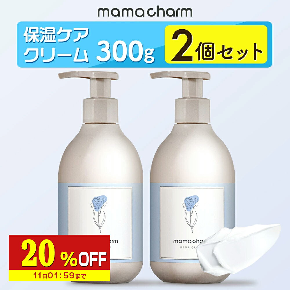 【送料込・まとめ買い×8点セット】ピップ ストレッチライン マッサージクリーム 110g (4902522667135)