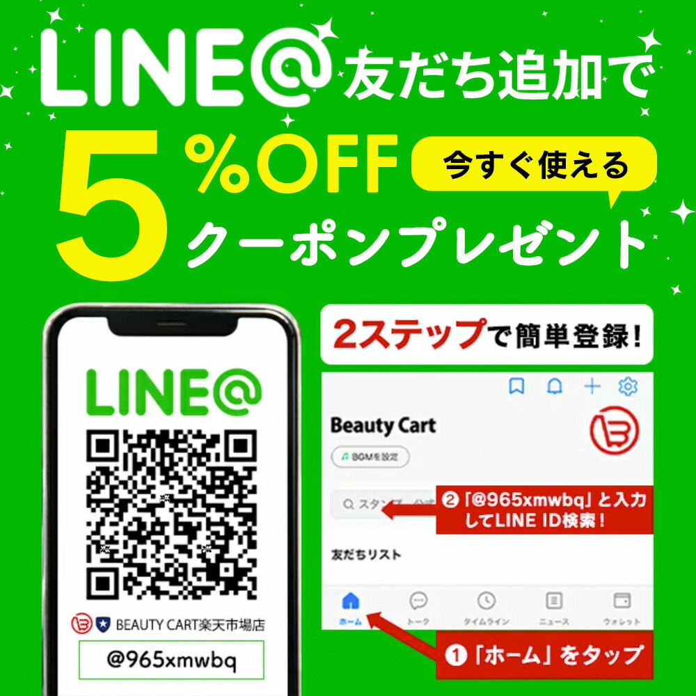 マッサージオイル業務用オーガニックアロマセルライト全身用スイートアーモンド1LLLEミネラルマッサージオイルボディマッサージオイルアロママッサージオイルアロマオイルボディオイルボディーオイルオイルマッサージサロン用品施術用エステ用品