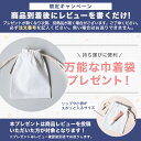 【18日300円OFFクーポン】 【リニューアル】 妊娠線 クリーム mamacharm 妊娠線クリーム 120g 肉割れ オイル 妊婦 妊娠線ケア ママクリーム 妊娠クリーム マタニティ 低刺激 ケア 送料無料 ボディケア 産前 産後 ボディクリーム 日本製 3