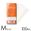  ブラジリアンワックス ストリップス REPICA ワックス脱毛用カットペーパー Mサイズ 100枚入り 7cm×15cm ブラジリアンワックス ペーパー シート ワックス脱毛 ストリップシート 自宅 セルフ 脱毛 プロ 業務用