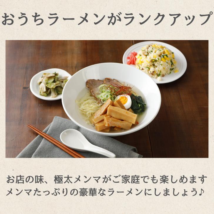 高橋商店福岡営業本部 ゆずすこなめ茸 140g なめたけ 瓶詰め 惣菜 ゆずすこ シャキシャキ食感