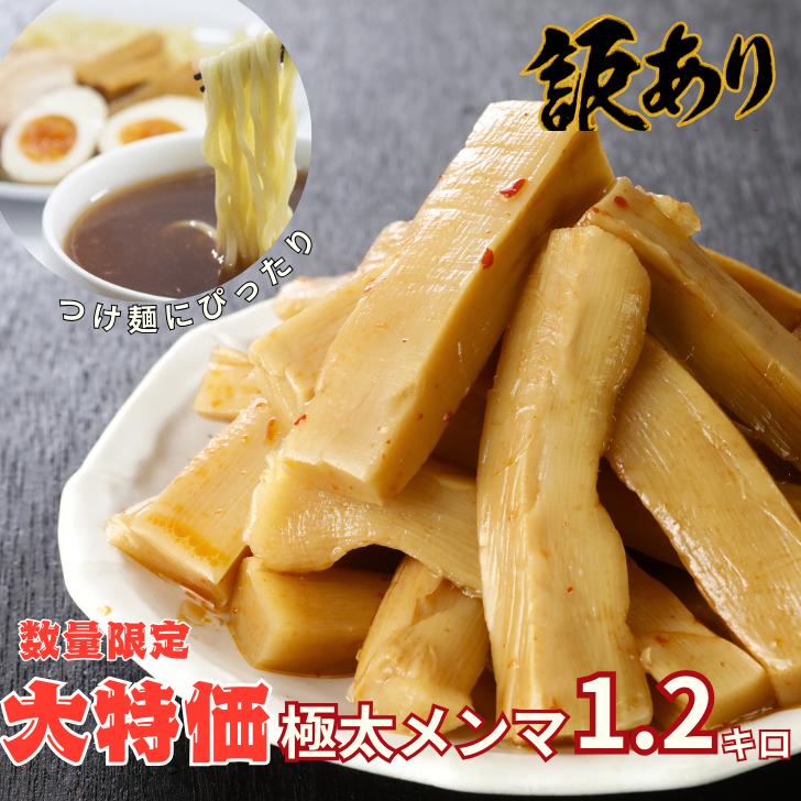   1.2 ԥ  櫓  ̸ ò 辰 顼  ΤĤޤ  ʥ ...