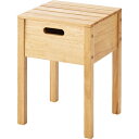スツール 収納付き 椅子 イス 木製 収納 小物入れ 天然木 シンプル おしゃれ 北欧 韓国インテリア ナチュラル 送料無料