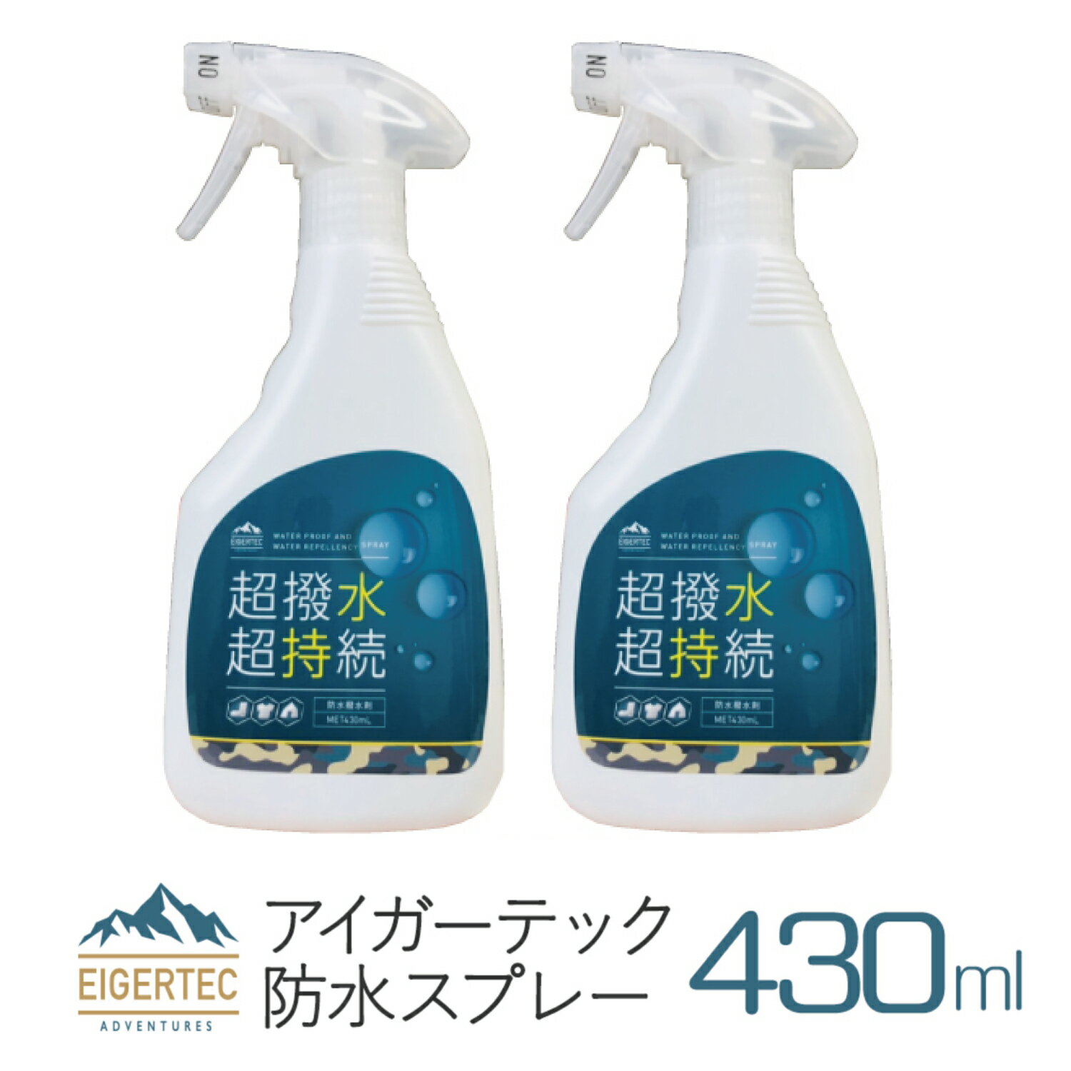 【コロニル公式ストア】スニーカー ミッドソール 保護 コロニル カーボン ミッドソールシーラー 100ml Collonil スニーカー ミッドソール専用プロテクター 湿気 汚れ UV 保護 カーボンラボ CARBON LAB