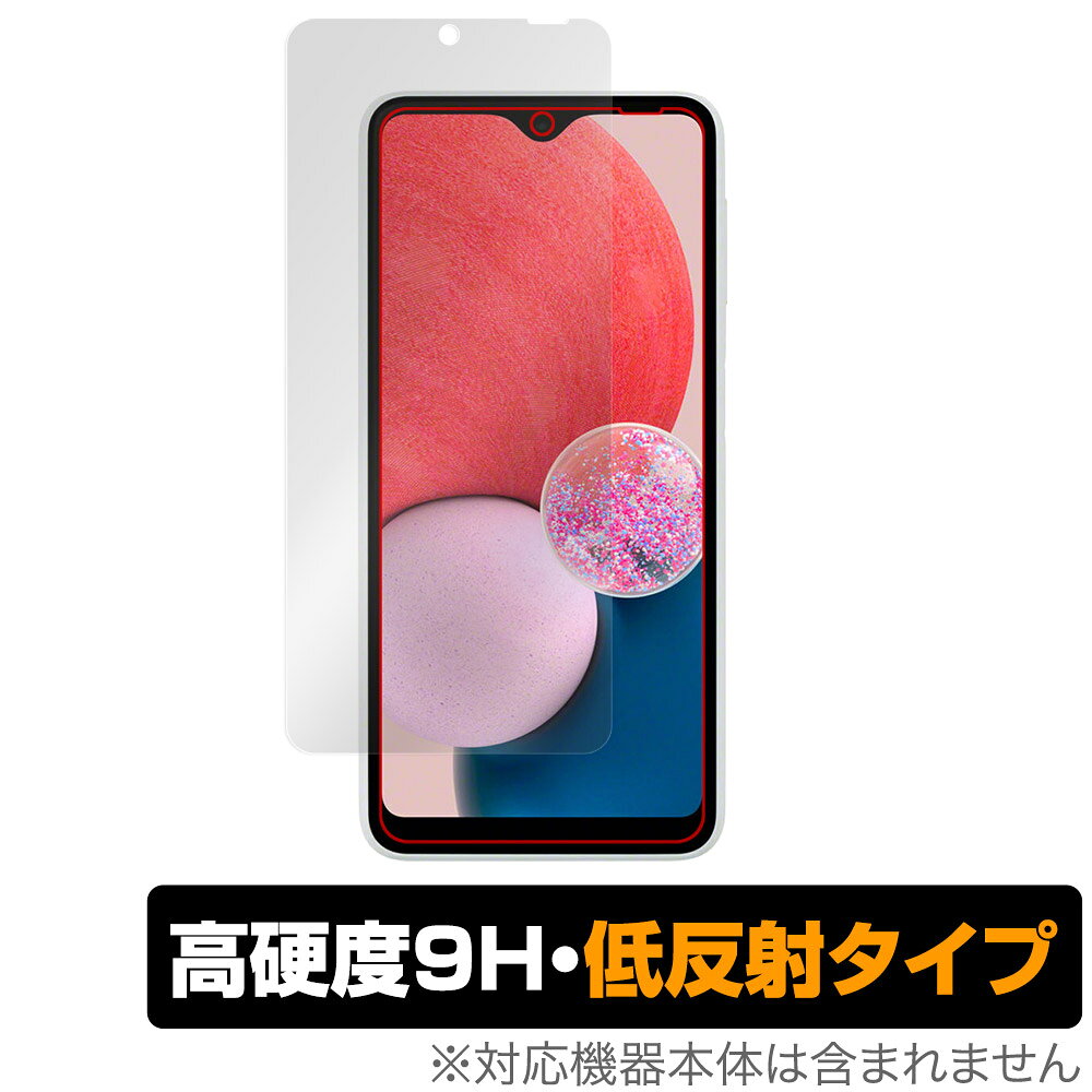 サムスン「Samsung Galaxy A23 5G SC-56C / SCG18」に対応した9H高硬度の液晶保護シート！ 映り込みを抑える低反射タイプの OverLay 9H Plus(オーバーレイ 9H プラス)！ 耐久性に優れた表面硬度9Hのシートでしっかり保護します。 指紋がつきにくく蛍光灯や太陽光の映りこみを低減します。 ガラスではないので割れる心配もありません。 ■対応機種 サムスン スマートフォン ギャラクシー Aシリーズ NTTドコモ Galaxy A23 5G SC-56C au Galaxy A23 5G (ギャラクシー エートゥエンティスリー ファイブジー) SCG18 UQ mobile Galaxy A23 5G SCG18 ■内容 液晶保護シート 1枚 ■メーカー ミヤビックス ■JANコード / 商品型番 JANコード 4525443587643 商品型番 O9HLGALAXYA23SC56C/F/12 ■ご注意 この商品はポストイン指定商品となりポストインでお届けします。ポストインは郵便受け(ポスト)にお届けとなりますので「代引き」はご利用できません。もしも「代引き」をご希望の場合には購入手続き内にて「代金引換」をお選びください。「代引き」が可能なようにポストインから宅急便(送料500円追加)に切り替えてお届けします。サムスン「Samsung Galaxy A23 5G SC-56C / SCG18」に対応した9H高硬度の液晶保護シート！ 映り込みを抑える低反射タイプの OverLay 9H Plus(オーバーレイ 9H プラス)！ 耐久性に優れた表面硬度9Hのシートでしっかり保護します。 指紋がつきにくく蛍光灯や太陽光の映りこみを低減します。 ガラスではないので割れる心配もありません。 ★表面硬度9H・低反射タイプ！ 「OverLay 9H Plus(オーバーレイ 9H プラス)」 は、9H高硬度で蛍光灯や太陽光の画面への映り込みを軽減する低反射タイプの液晶保護シートです。 指紋がつきにくく、指すべりもなめらか。キズつきにくく操作性も抜群です。 ★表面硬度9H素材を使用！ 「OverLay 9H Plus(オーバーレイ 9H プラス)」では表面硬度9H素材をしています。 電気特性、耐薬品生、耐候性、耐水性も優れフィルムにキズがつきにくくなっています。 もちろん安心の日本製素材を採用。加工からパッケージングまで、すべて日本国内で行っております。 ★表映り込みを抑える低反射タイプ！ 「OverLay 9H Plus(オーバーレイ 9H プラス)」は、屋外でアクティブに使用するユーザーのために開発された液晶保護シートです。液晶画面の美しさ、カラーの再現性を最優先させた姉妹品「OverLay 9H Brilliant」とは異なり、シート表面にアンチグレア(低反射)処理を加えることによって、蛍光灯や太陽光の画面への映り込みを軽減し、屋外の使用でも画面を見やすくします。さらに高精彩パネルに対しても、アンチグレア特有のギラツキを低減しています。滑り性にも優れ、指やタッチペンの操作性も抜群です。 ★自己吸着型保護シート！ 自己吸着タイプなので貼り付けに両面テープや接着剤は必要なく、簡単に貼り付けることができます。液晶画面に合わせてジャストサイズにカットされた少し硬めのシートなので、隅々までしっかりとキズや汚れから守ってくれます。シート表面のキズや質感の劣化が目立つようになったら、お取換えください。 ■対応機種 サムスン スマートフォン ギャラクシー Aシリーズ NTTドコモ Galaxy A23 5G SC-56C au Galaxy A23 5G (ギャラクシー エートゥエンティスリー ファイブジー) SCG18 UQ mobile Galaxy A23 5G SCG18 ■内容 液晶保護シート 1枚 ■メーカー ミヤビックス ■JANコード / 商品型番 JANコード 4525443587643 商品型番 O9HLGALAXYA23SC56C/F/12 ※この商品は初期不良のみの保証になります。 ※写真の色調はご使用のモニターの機種や設定により実際の商品と異なる場合があります。 ※製品の仕様は予告無しに変更となる場合があります。予めご了承ください。 ※このページに記載されている会社名や製品名、対応機種名などは各社の商標、または登録商標です。