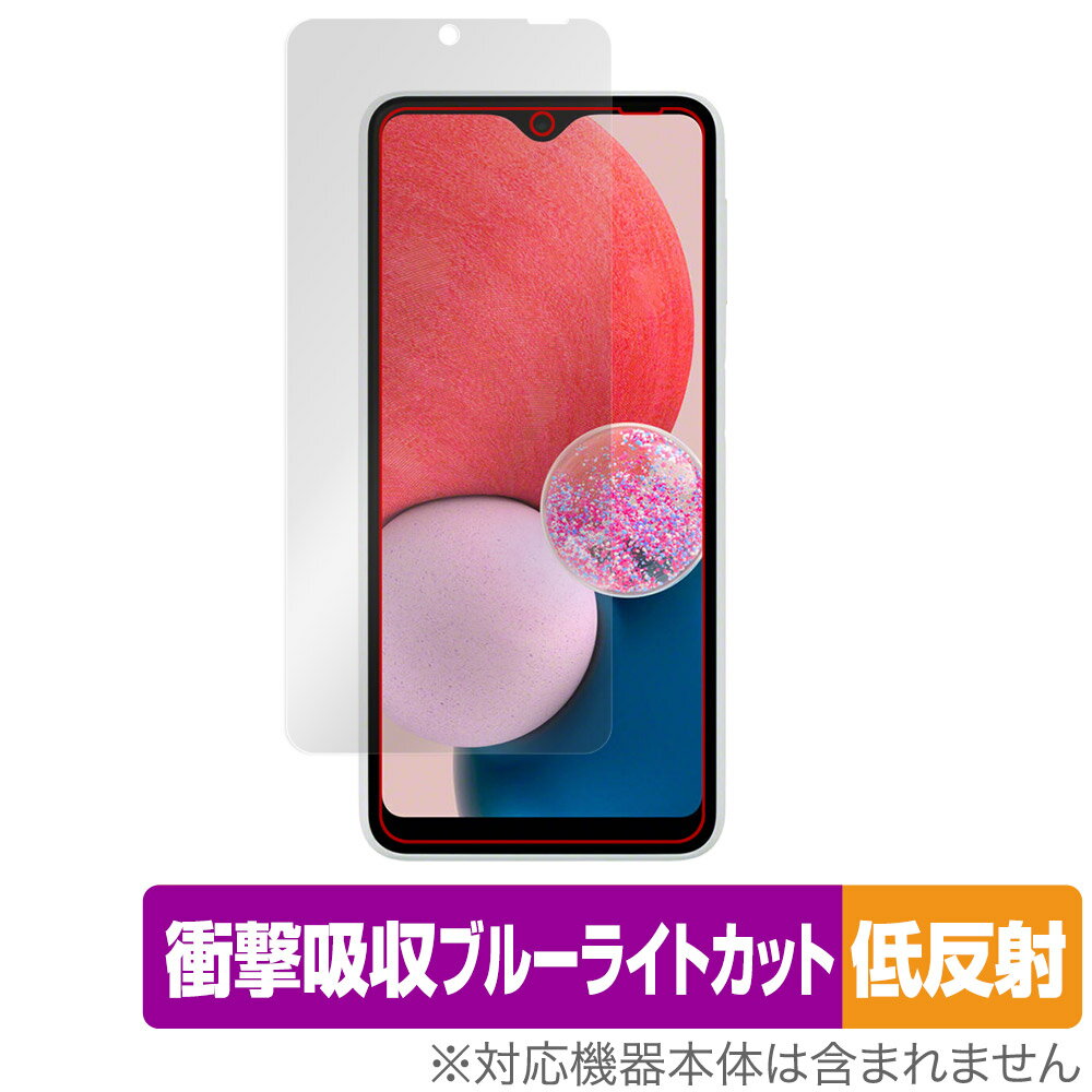 Samsung Galaxy A23 5G SC-56C SCG18 保護 フィルム OverLay Absorber 低反射 サムスン スマホ ギャラクシー 衝撃吸収 反射防止 抗菌