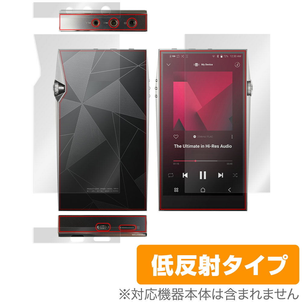 Aultima SP3000 ɽ  ե OverLay Plus ƥ륢ɥ ɽ̡̥å 쥢 ȿɻ  ɻ