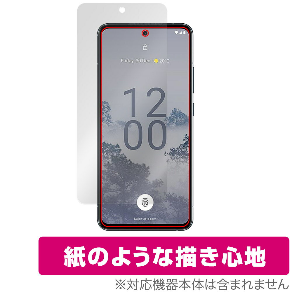 Exchangeable Jackets - Nokia X30 5G 保護 フィルム OverLay Paper ノキア スマートフォン Xシリーズ 書き味向上 フィルム 紙のような描き心地