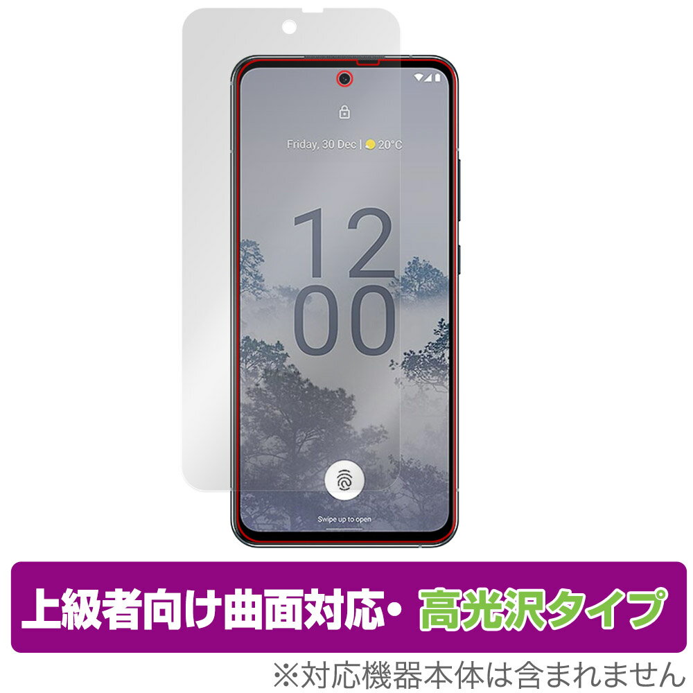 Nokia X30 5G 保護 フィルム OverLay FLEX 高光沢 ノキア スマートフォン Xシリーズ 液晶保護 曲面対応 柔軟素材 衝撃吸収 透明