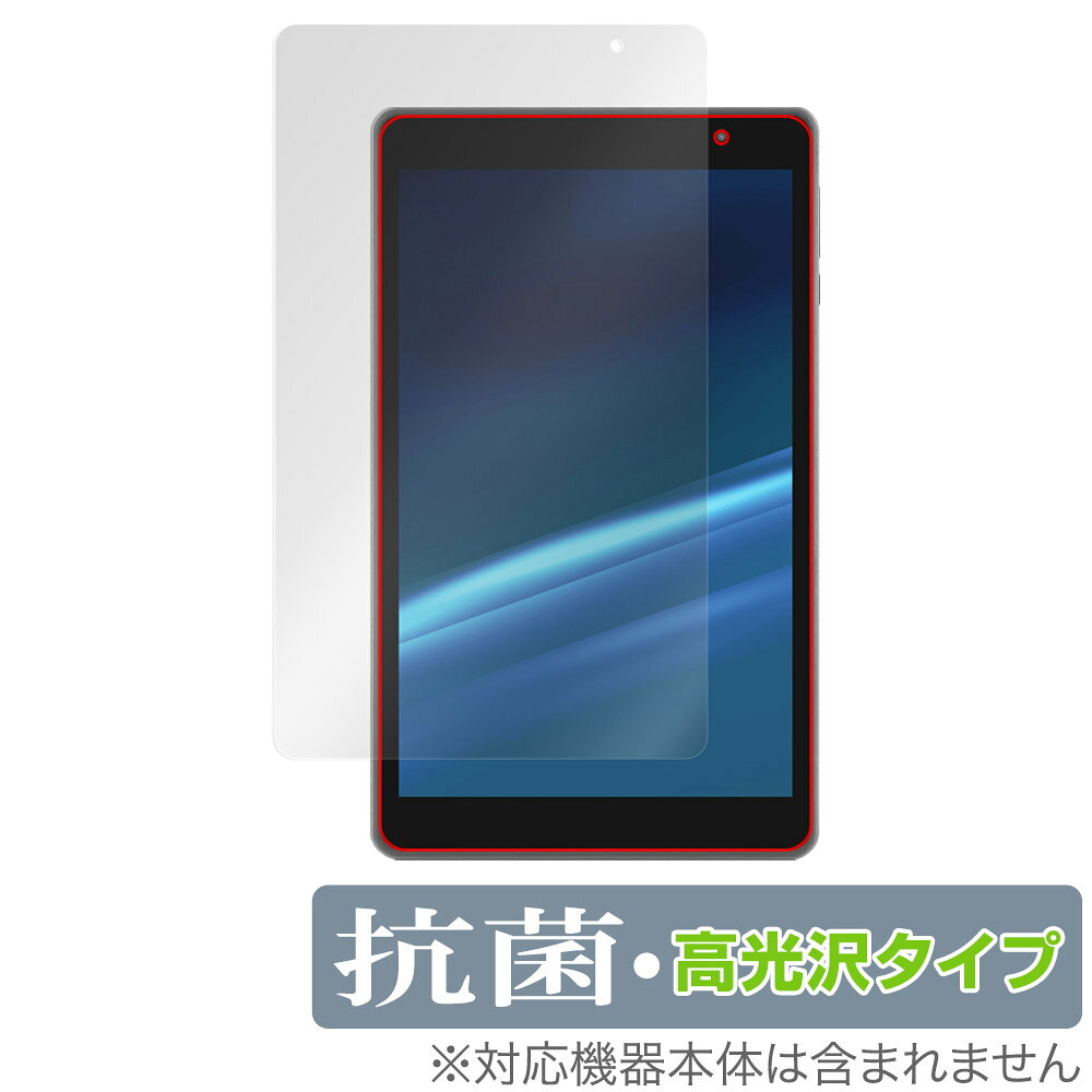 aiwa JA2-TBA0801 保護 フィルム OverL