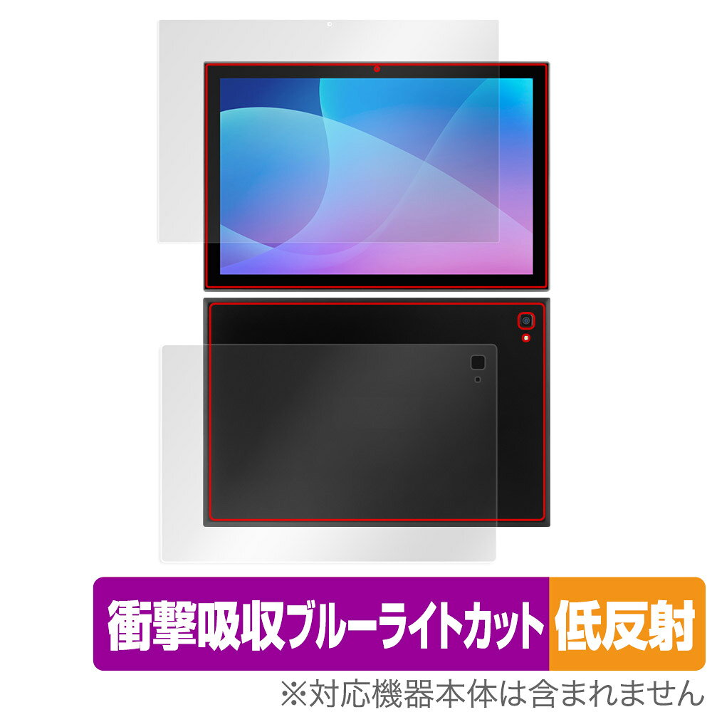 Rakuten - aiwa JA2-TBA1002 表面 背面 フィルムセット OverLay Absorber 低反射 for アイワ タブレット JA2TBA1002 衝撃吸収 反射防止 抗菌