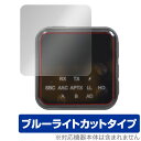 eppfun AK3046C 保護 フィルム OverLay Eye Protector for eppfun AK3046C 液晶保護 目に優しい ブルーライトカット