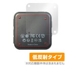 eppfun AK3046C 背面 保護 フィルム OverLay Plus for eppfun AK3046C 本体保護フィルム さらさら手触り低反射素材