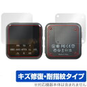 eppfun AK3046C 表面 背面 フィルム OverLay Magic for eppfun AK3046C 表面・背面セット 傷修復 耐指紋 指紋防止...