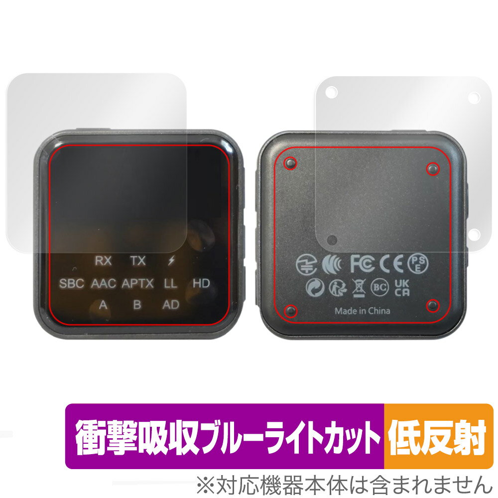 eppfun AK3046C 表面 背面 フィルム セット OverLay Absorber 低反射 for eppfun AK3046C 衝撃吸収 反射防止 ...