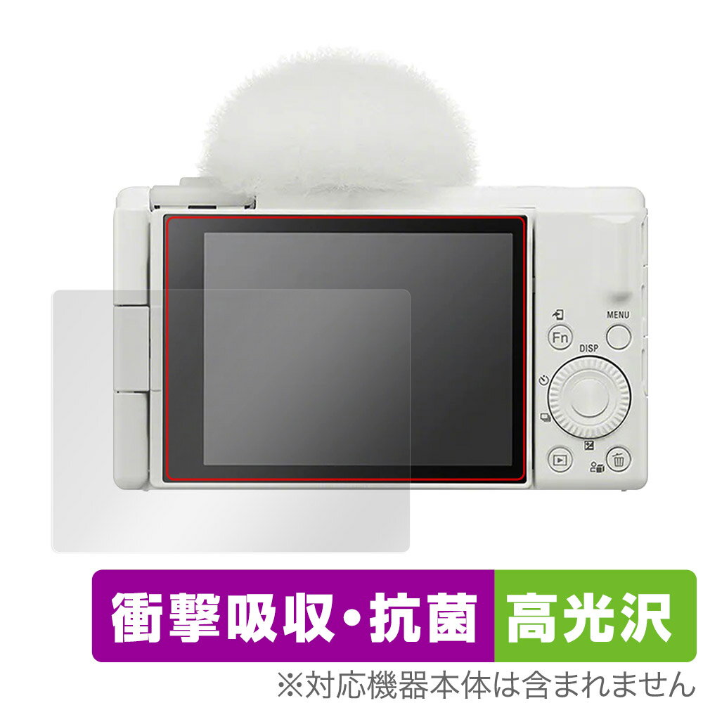 SONY ǥ륫 VLOGCAM ZV-1F ݸ ե OverLay Absorber  for ˡ ǥ V...