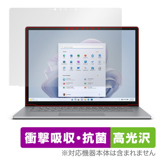 Surface Laptop 5 15 インチ 保護 フィルム OverLay Absorber 高光沢 for サーフェス ラップトップ 5 15 インチ 衝撃吸収 高光沢 抗菌 Surface Laptop 5 15 インチ 保護 フィルム OverLay Absorber 高光沢 for サーフェス ラップトップ 5 15 インチ 衝撃吸収 高光沢 抗菌