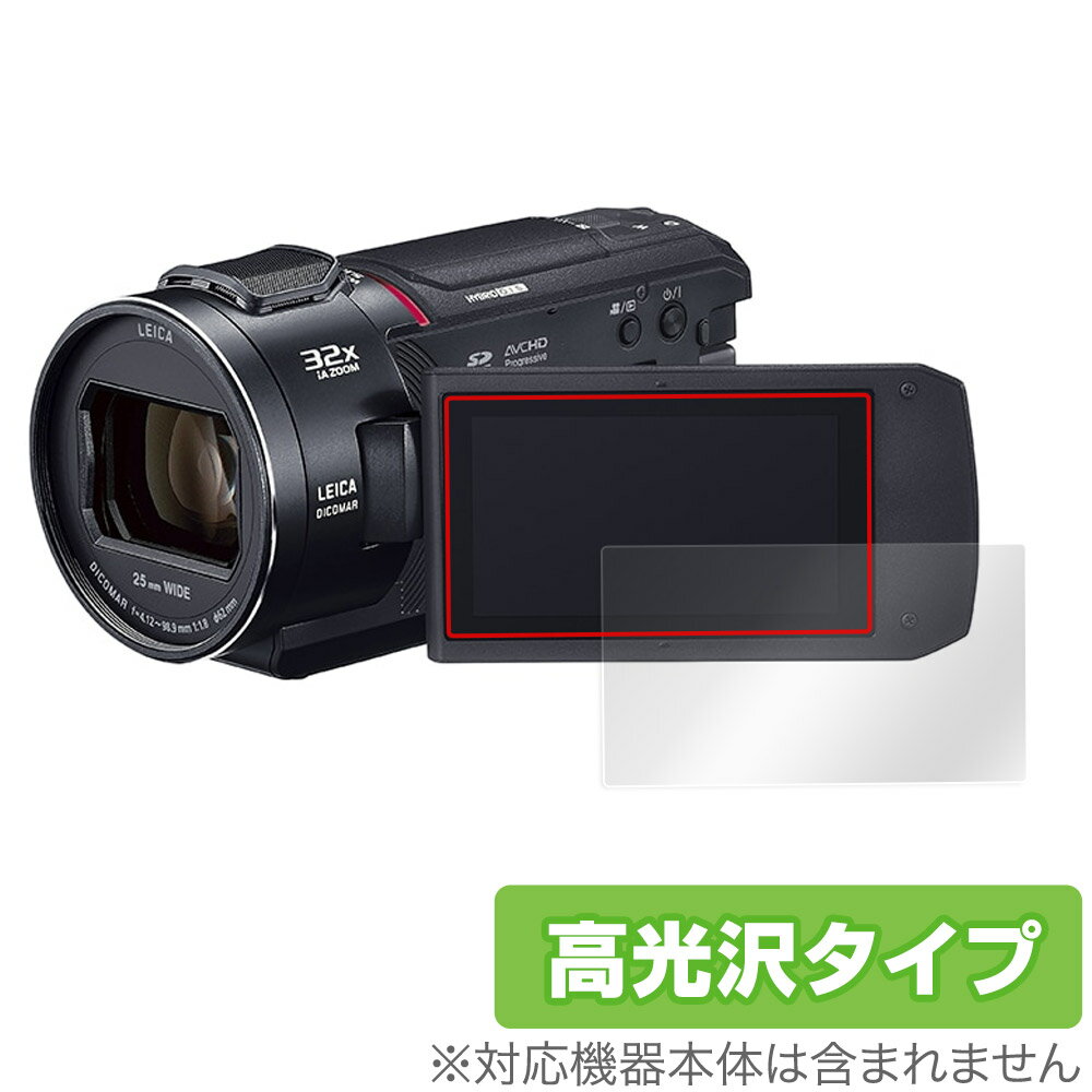 Panasonic デジタル4Kビデオカメラ HC-VX