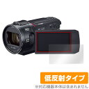 Panasonic デジタル4Kビデオカメラ HC-VX