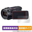 Panasonic デジタル4Kビデオカメラ HC-VX