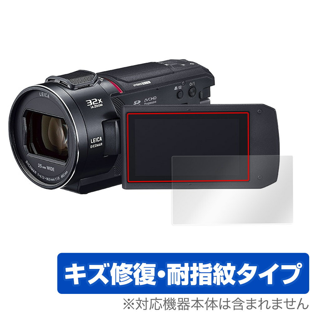 Panasonic デジタル4Kビデオカメラ HC-VX