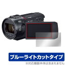 Panasonic デジタル4Kビデオカメラ HC-VX