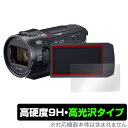 Panasonic デジタル4Kビデオカメラ HC-VX